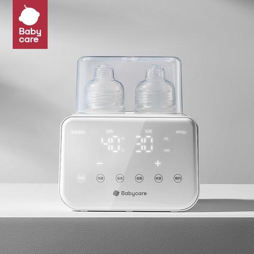 babycare 暖奶器 BC2208017-1 辛德白 商品图0