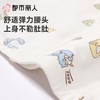 都市丽人内裤童装内裤棉莫内裤男童中腰平角内裤纤柔绵内裤JKCBA8 商品缩略图5