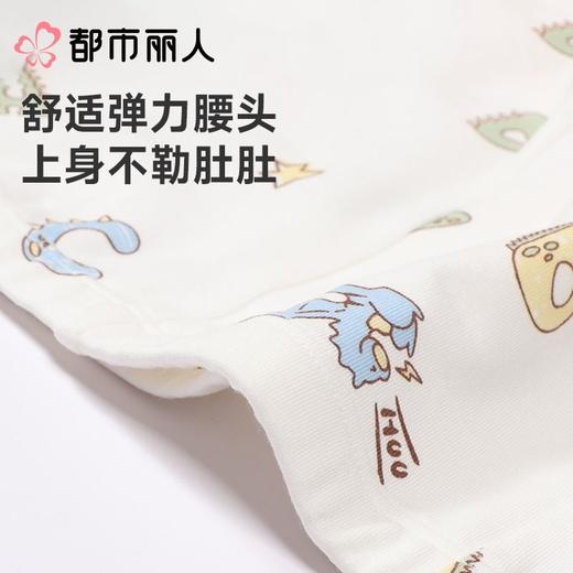 都市丽人内裤童装内裤棉莫内裤男童中腰平角内裤纤柔绵内裤JKCBA8 商品图5