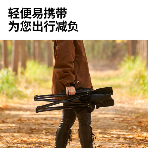 美穗吉家 户外折叠椅 黑色 大号 商品图4