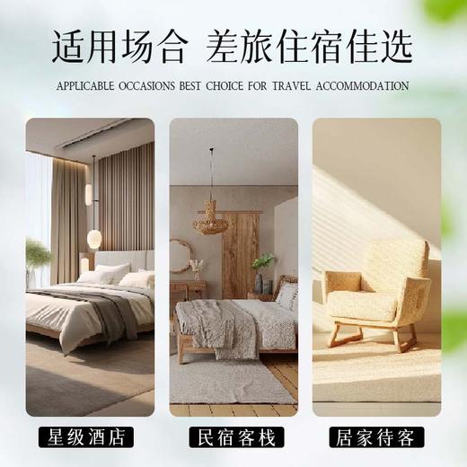 一次性洗发水酒店专用小瓶装30ml软管装宾馆民宿洗漱沐浴用品套装 商品图3