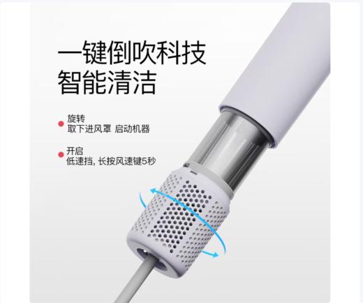 高速吹风机酷鲨护发吹风机大风量11W转高速无刷电机6亿高浓负离子低噪音电吹风多巴胺色系HD20白色 商品图10