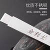 一次性修脚刀片金利士修脚刀刀柄刀架灰指甲修甲刀去死皮老茧工具 商品缩略图2