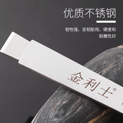 一次性修脚刀片金利士修脚刀刀柄刀架灰指甲修甲刀去死皮老茧工具 商品图2