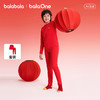 【balaOne】巴拉巴拉童装儿童内衣套装男童2025新款春季红色睡衣 商品缩略图0