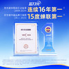 蓝月亮漂白水含氯除菌液1.2kg瓶 除菌率99.9% 白衣去渍 家居清洁除污渍 商品缩略图6