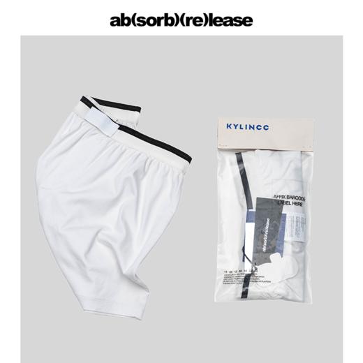 absorbrelease ab白噪四季舒适新疆棉男士内裤 商品图4