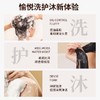 隆力奇300ml洗发水沐浴露护发素高端酒店宾馆民宿用品消耗品批发 商品缩略图2