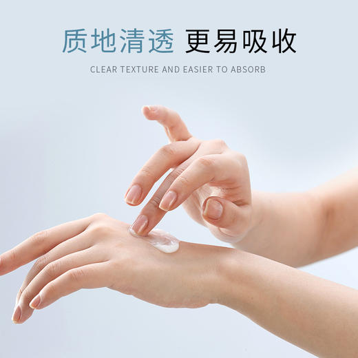 青瓜保湿按摩乳美容院全身洗后乳护肤按摩乳洗澡身体乳玫瑰按摩膏 商品图3