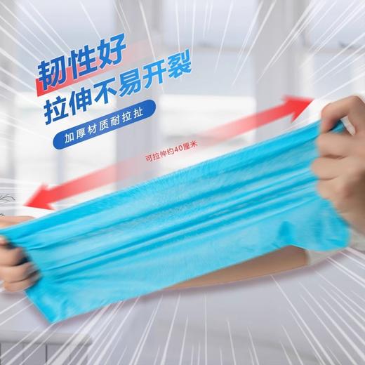 一次性鞋套加厚脚套室内家用防水防滑耐磨防尘学生机房无纺布鞋套 商品图1