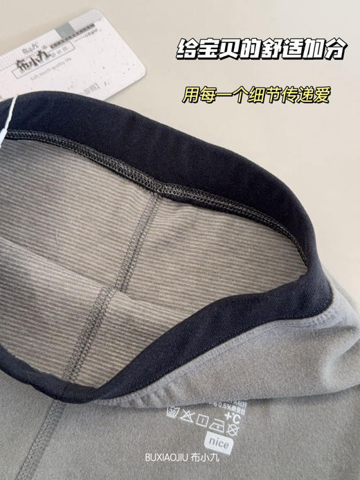 布*小九儿童羊毛蚕丝保暖单裤 商品图9