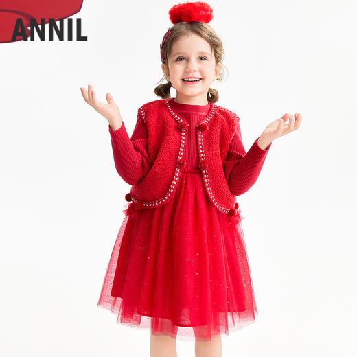 【实体店同款】女童套装春季新款安奈儿童装XG613002 商品图1