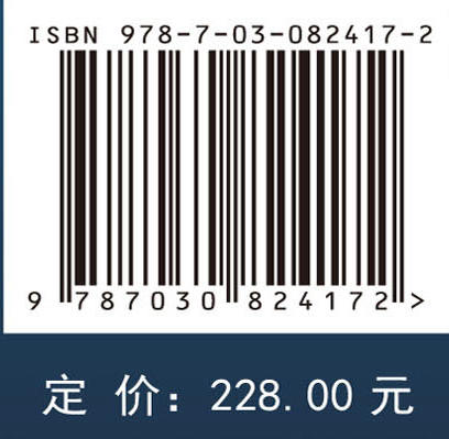 机场智能跑道 商品图4