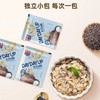 西麦 有机燕麦片 高膳食纤维 易冲泡 软糯顺滑 独立包装 商品缩略图11
