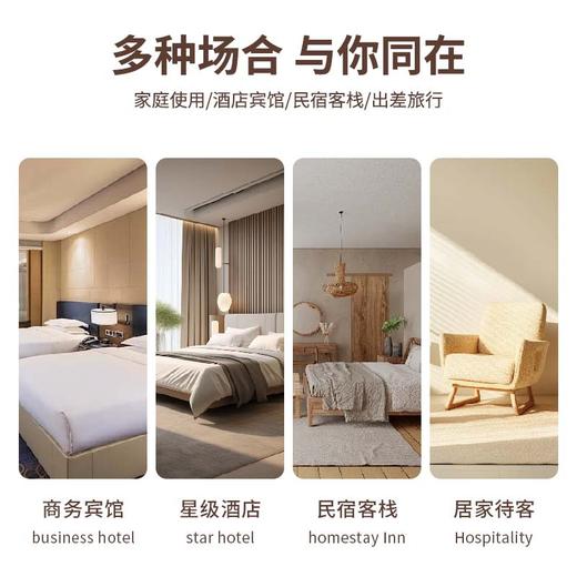 酒店白茶洗发水沐浴露护发素小瓶装一次性用品洗发沐浴套装旅行装 商品图3