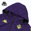 Kappa 2025新款训练服外套男休闲直筒运动训练夹克上衣341Z79W-A16 商品缩略图2
