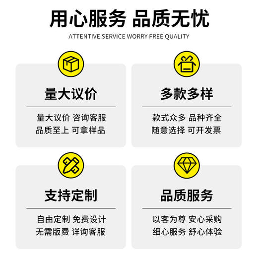 一次性牙刷带膏洗漱用品7件套旅游套装酒店宾馆民宿专用消耗品 商品图1