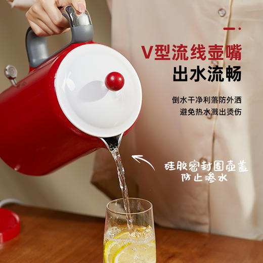 大宇电热水壶机械款EK01-M 商品图4