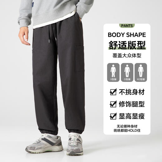 回力工装裤男款2025秋季新款青少年运动束脚裤潮流百搭休闲裤子 商品图2