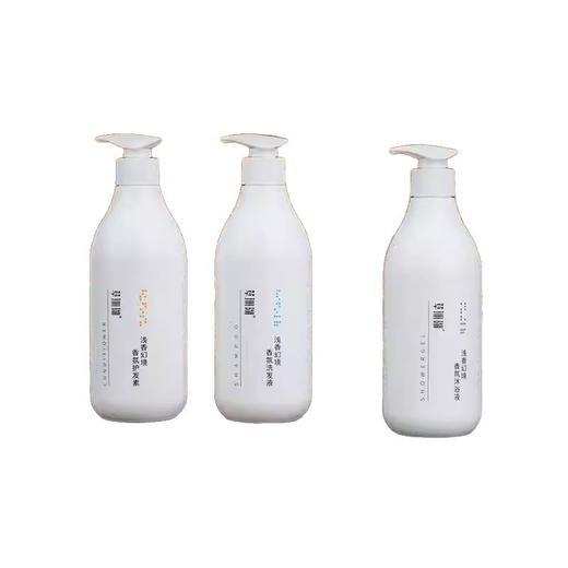 草珊瑚浅香幻境洗发水沐浴露酒店宾馆专用大桶补充装民宿洗头膏液 商品图4