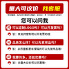 一次性擦脚巾酒店足疗足浴桑拿美容店加厚吸水木浆纸毛巾美甲批发 商品缩略图3