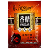 洗脚液香醋泡脚粉沐足剂洗脚液水泡脚包 足部浴疗用品 商品缩略图1