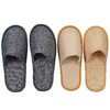 一次性拖鞋酒店专用亚麻拖鞋加厚防滑可洗澡美容院民宿宾馆酒店用 商品缩略图4