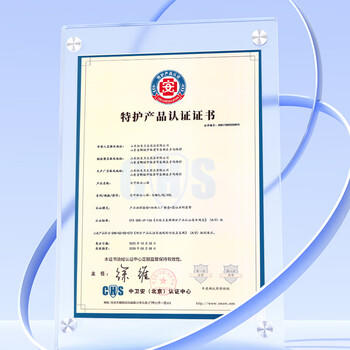 安可新安睡裤安心裤卫生巾安全裤女经期用孕产妇夜安裤特护级l码20片 商品图4