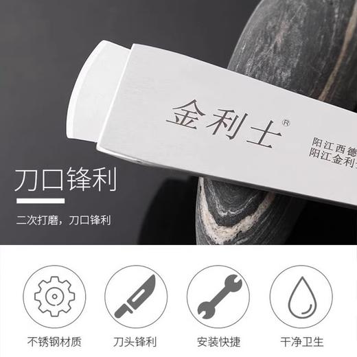 一次性修脚刀片金利士修脚刀刀柄刀架灰指甲修甲刀去死皮老茧工具 商品图1