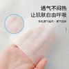 一次性枕头套无纺布加厚透气隔脏防尘酒店旅行便携宾馆专用枕巾 商品缩略图2