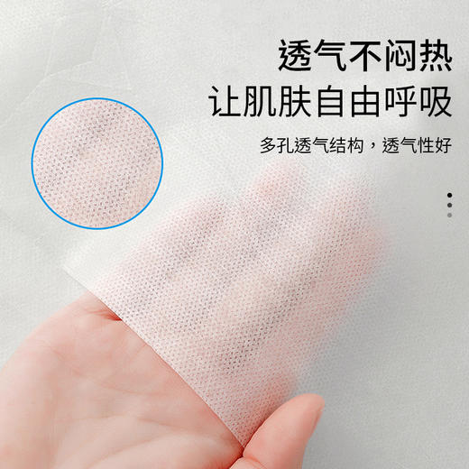 一次性枕头套无纺布加厚透气隔脏防尘酒店旅行便携宾馆专用枕巾 商品图2