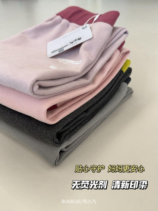 布*小九儿童羊毛蚕丝保暖单裤 商品图10