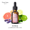 【精油】香咫怡然精油15ml 商品缩略图0