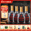 金徽酒 52度世纪金徽四星 浓香型白酒 商品缩略图0