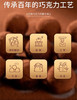美胃食光松露巧克力礼盒 商品缩略图4