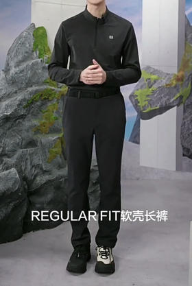 123-3 男士福利 两棵树 带腰带 抗风挡雨 加绒软壳裤 冲锋裤 休闲裤