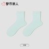 都市丽人袜子中厚高含棉袜子中筒袜简约生活袜子LCCDA6 商品缩略图9