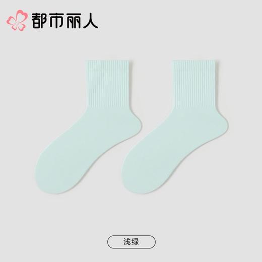 都市丽人袜子中厚高含棉袜子中筒袜简约生活袜子LCCDA6 商品图9