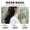 高端酒店专用的洗发水沐浴露护发素身体乳300ml洗沐护润套装批发 商品缩略图2