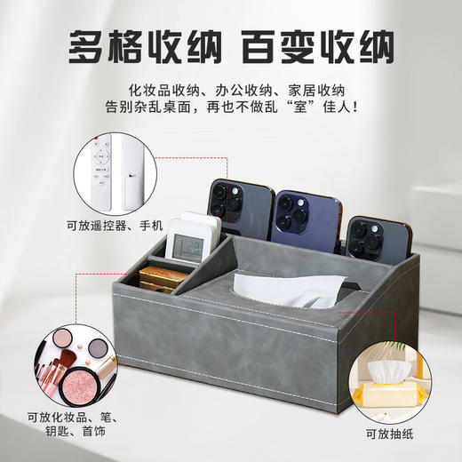 皮革抽纸盒酒店宾馆客房专用客厅餐厅茶几桌子用纸巾盒轻奢高级感 商品图1