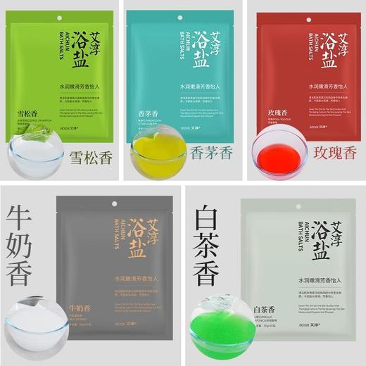 跨境足浴盐30g泡脚浴盐牛奶玫瑰香茅泡脚袋水润嫩滑舒缓足疗用品 商品图1