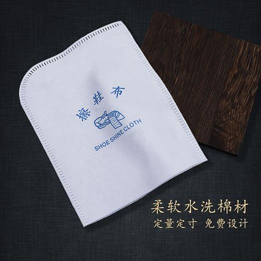 星级酒店一次性擦鞋布独立包装擦鞋纸水洗布擦鞋巾酒店用品消耗品 商品图2