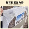一次性无纺布座套高铁飞机汽车动车二等座加厚座位垫隔脏坐垫旅行 商品缩略图3