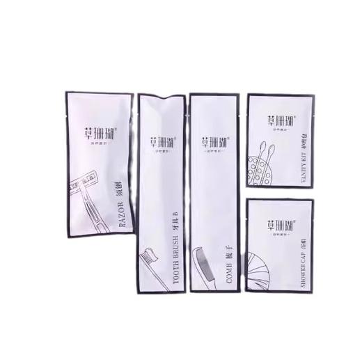 高档酒店专用一次性洗漱用品套装六件套防水牛皮纸袋装牙刷带牙膏 商品图4