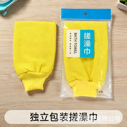 粗砂一次性搓澡巾澡堂浴场洗浴中心专用加厚擦背巾下灰独立包装 商品图0