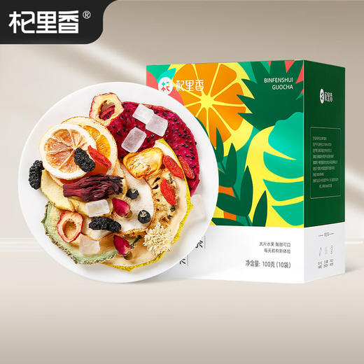 杞里香100g盒装缤纷水果茶*3 商品图0