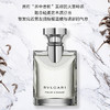 BVLGARI/宝格丽  大吉岭茶香 男士淡香水100ml 商品缩略图3