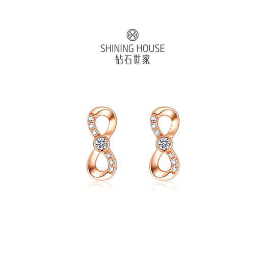 【甑选钻饰】【门店同款】钻石世家  爱无限系列 18K金钻石 四叶草手链  四叶草耳饰 一款两戴 多种佩戴方式（该产品为特价产品，不与店内任何优惠活动叠加，且不参与线下门店换款服务）预计3个工作日发货 商品图5