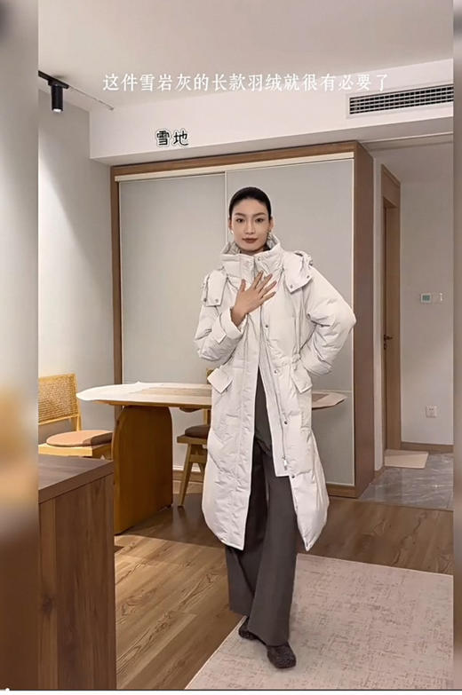 123-7 ed长款冬季鹅绒服 商品图10