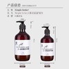 五星级酒店专用洗发水沐浴露护发素理发店用大桶洗发水大桶补充装 商品缩略图3